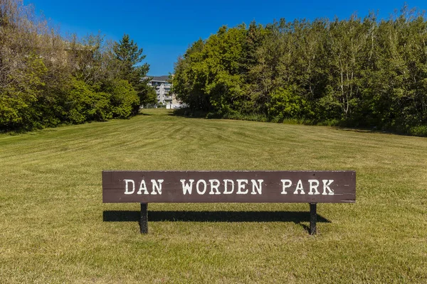 Dan Worden Parkは サスカトン市のNutana 地区に位置しています — ストック写真
