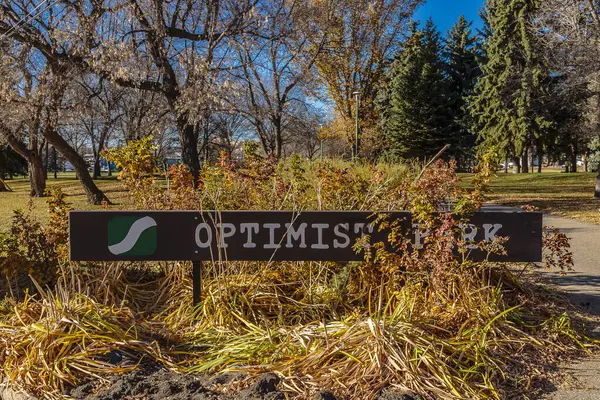 Optimist Park Located Riversdale Neighborhood Saskatoon — Foto de Stock