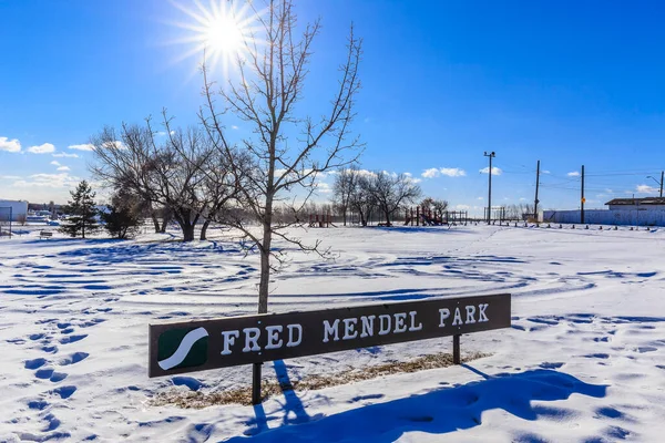 Fred Mendel Parkı Saskatoon 'un Meadowgreen mahallesinde yer almaktadır..