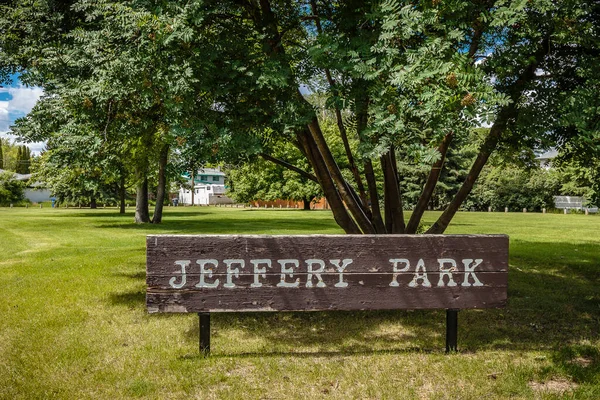 Jeffery Park Liegt Holliston Viertel Von Saskatoon — Stockfoto