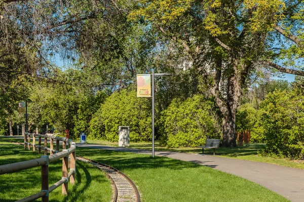 Kinsmen Park Liegt Stadtpark Von Saskatoon — Stockfoto