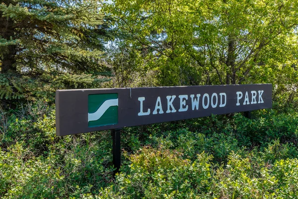 Lakewood Park Liegt Wildwood Viertel Von Saskatoon — Stockfoto