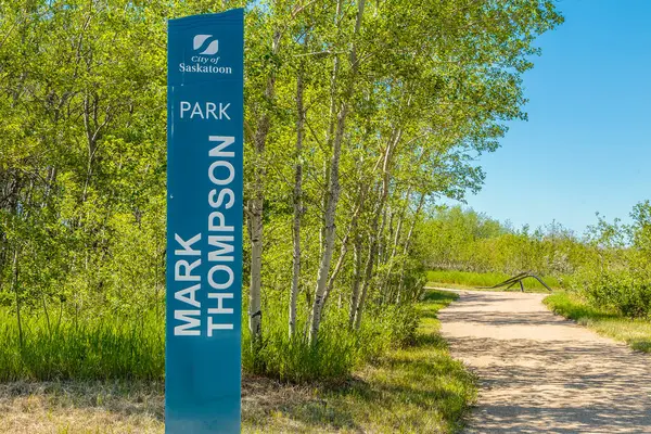 Mark Thompson Park Trova Nel Quartiere Stonebridge Saskatoon — Foto Stock