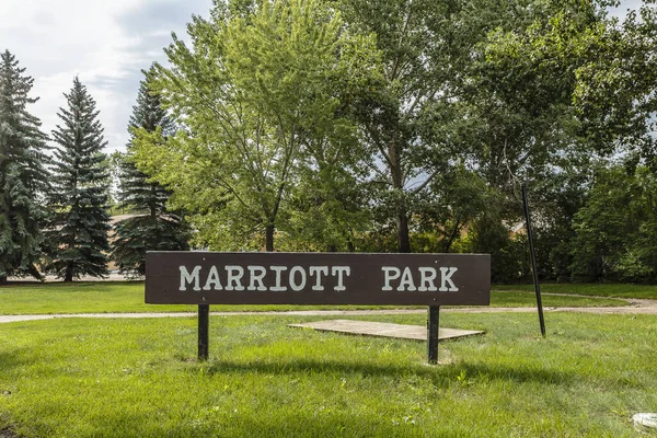 Marriott Park Liegt North Park Viertel Von Saskatoon — Stockfoto