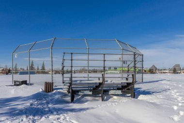 Piskopos James P. Mahoney Park Saskatoon 'un Lawson Heights mahallesinde yer almaktadır..