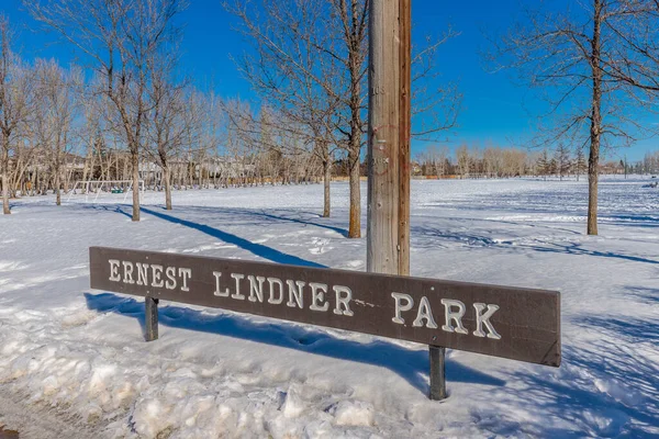 アーネスト リンドナー公園はサスカトゥーンのエリンデール地区に位置しています — ストック写真