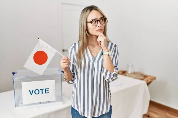 Asian Young Woman Political Campaign Election Holding Japan Flag Serious — Stockfoto