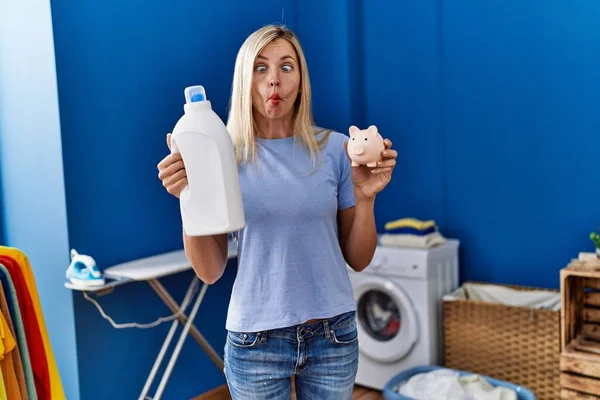 Beautiful Woman Doing Laundry Holding Detergent Bottle Piggy Bank Making — Stock Photo, Image