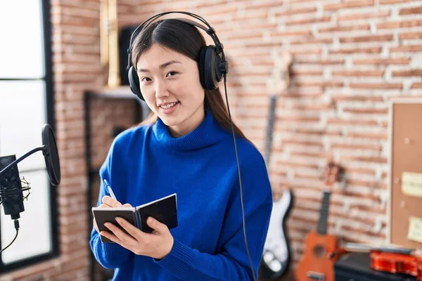 Chinese Woman Artist Smiling Confident Composing Song Music Studio — Stock Photo, Image