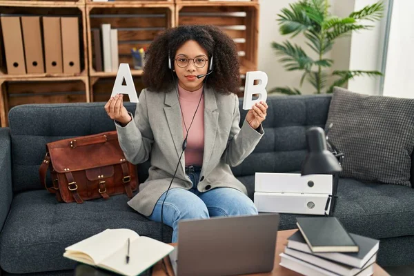 Young African American Woman Working Speech Problems Consultation Office Relaxed — Stock Photo, Image