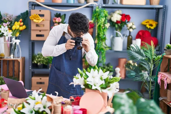 Young Hispanic Man Florist Make Photo Flowers Florist Shop — стоковое фото