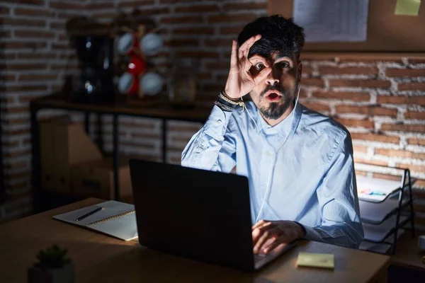 Young Hispanic Man Beard Working Office Night Doing Gesture Shocked — Stockfoto