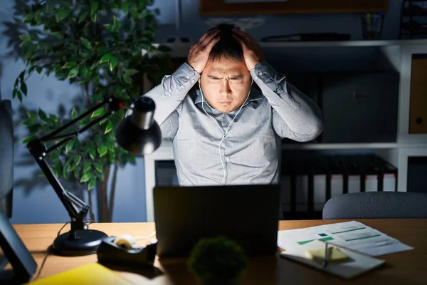 Young Chinese Man Working Using Computer Laptop Night Suffering Headache — Foto Stock