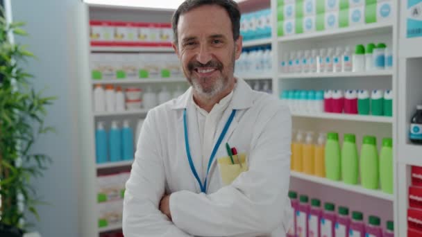 Middle Age Man Pharmacist Smiling Confident Standing Arms Crossed Gesture — Video
