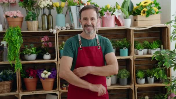 Middle Age Man Florist Smiling Confident Standing Arms Crossed Gesture — Video