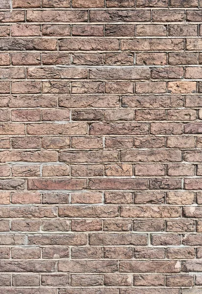 Tekstura Ceglanej Ściany — Zdjęcie stockowe