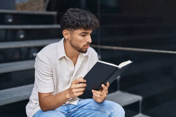 Young Arab Man Reading Book Sitting Stairs Street — Photo