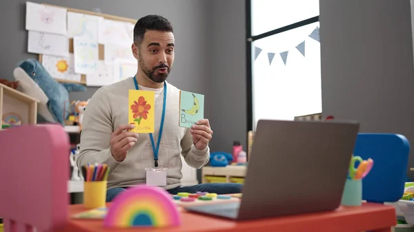 Young Hispanic Man Working Teacher Teaching Online Words Lesson Kindergarten — ストック写真