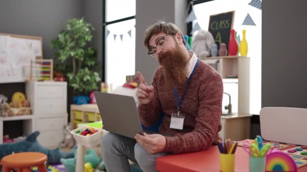 Young Redhead Man Preschool Teacher Having Video Call Sitting Chair — Video Stock