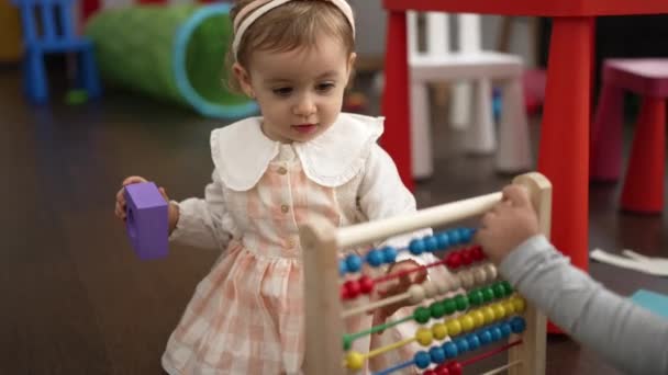 Adorable Caucasian Girl Playing Abacus Sitting Floor Kindergarten — Stock Video