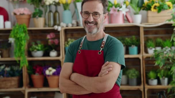 Middle Age Man Florist Smiling Confident Standing Arms Crossed Gesture — 图库视频影像