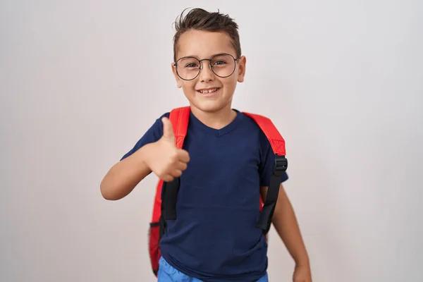 Little Hispanic Boy Wearing Glasses Student Backpack Smiling Happy Positive — Stock Photo, Image