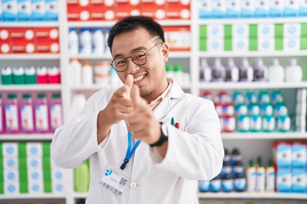 Chinese Young Man Working Pharmacy Drugstore Pointing Fingers Camera Happy — Stock Photo, Image