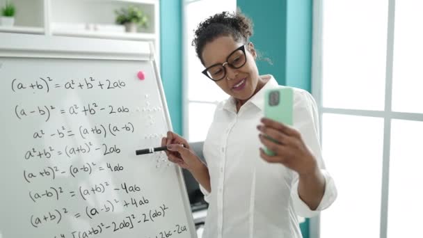 African American Woman Teacher Having Online Maths Lesson Classroom — Vídeo de stock