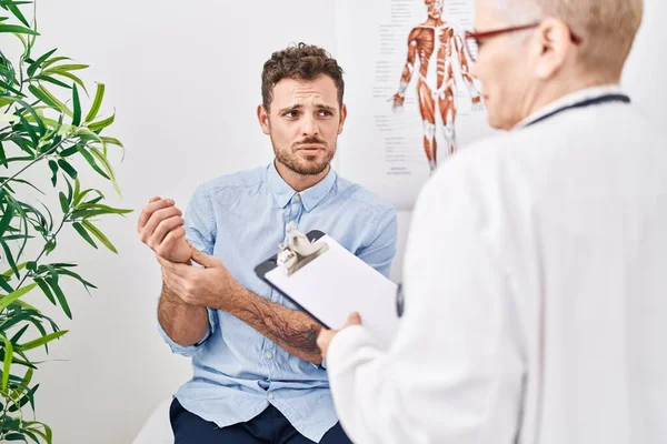 Mother Son Patient Doctor Having Medical Consultation Clinic — Stock Photo, Image