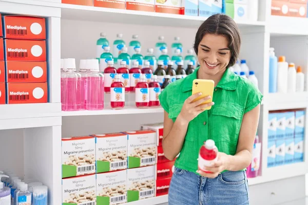 Young Hispanic Woman Customer Make Photo Medicine Bottle Pharmacy — 스톡 사진