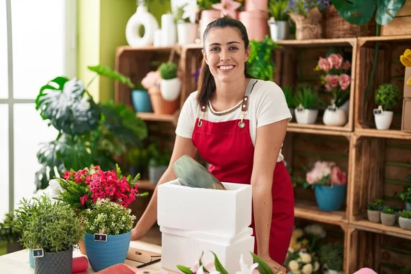 Young Beautiful Hispanic Woman Florist Smiling Confident Standing Flower Shop — Stock Photo, Image
