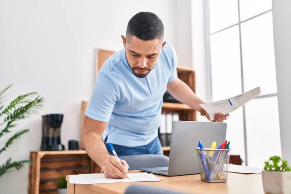 Young Latin Man Business Worker Using Laptop Writing Document Office —  Fotos de Stock