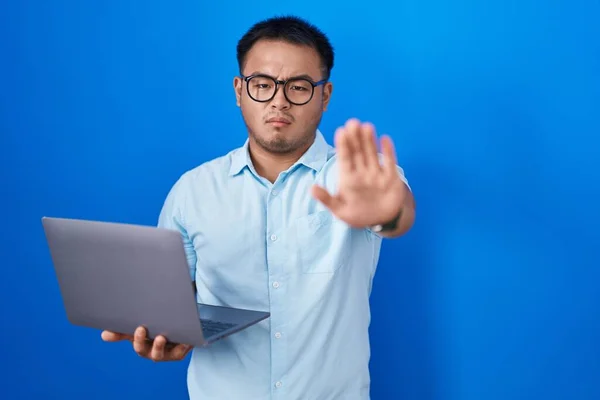 Chinese Young Man Using Computer Laptop Doing Stop Sing Palm — Stock Photo, Image