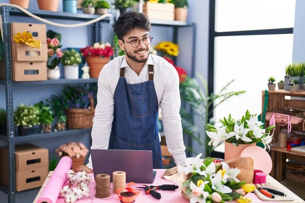 Young Hispanic Man Florist Smiling Confident Using Laptop Florist Shop — Stock Photo, Image