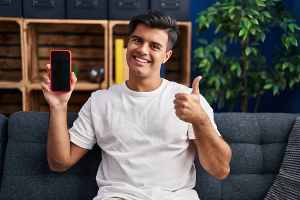 Hispanic Man Holding Smartphone Showing Blank Screen Smiling Happy Positive — Stock Photo, Image