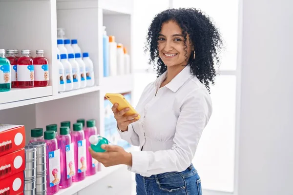 Young Hispanic Woman Customer Make Photo Medicine Bottle Pharmacy — 图库照片