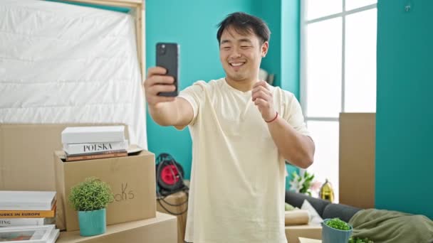 Memiliki Panggilan Video Tersenyum Rumah Baru — Stok Video