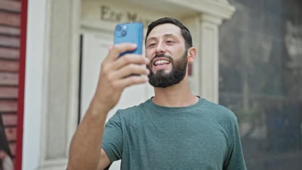 Young Hispanic Man Smiling Confident Having Video Call Street — Stok video