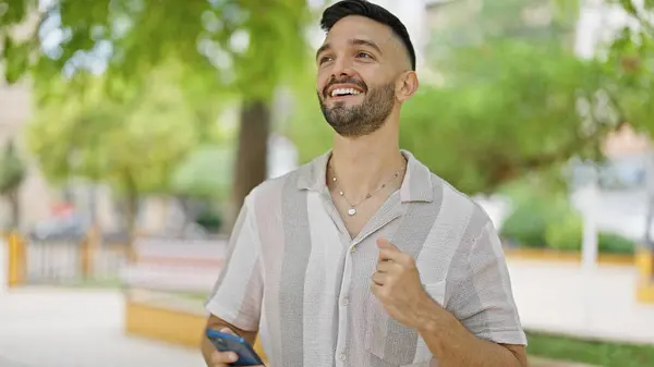 Young Hispanic Man Dancing Listening Music Smartphone Park — Stock Photo, Image