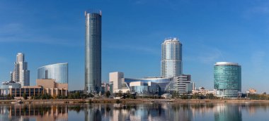 Yekaterinburg şehir merkezi panoramik manzara, Rusya