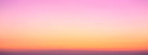 Вечерняя Сцена Заката Розовое Небо Заката — стоковое фото