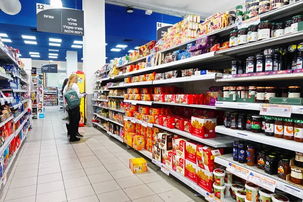 Anana Israel Noviembre 2019 Interior Supermercado Israelí Victoria Compras Adolescente — Foto de Stock