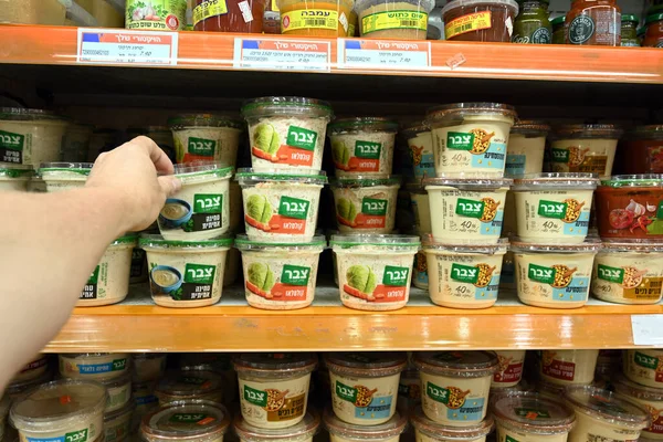 Israel May 2023 Sabra Brand Humous Salad Tubs Sale Victory — Stock Photo, Image