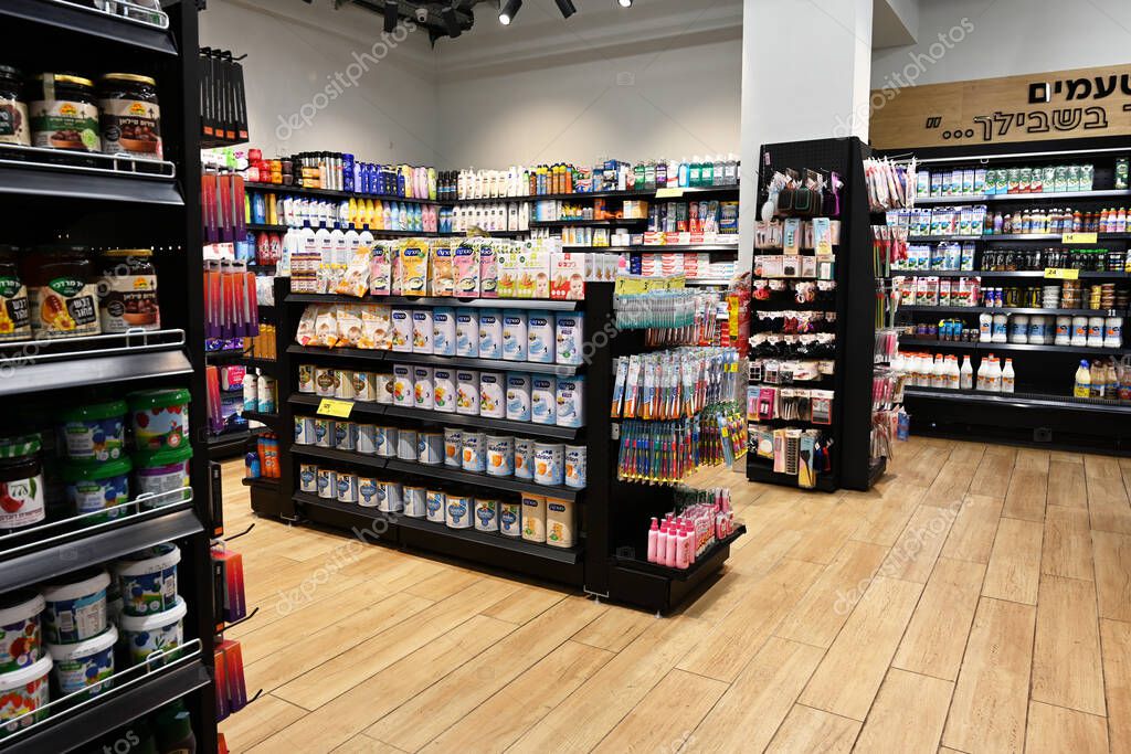 RAMAT HASHARON, ISRAEL  MAY 2023: Store shelves with baby food in a grocery. The Carrefour Group has opened around 50 stores in Israel