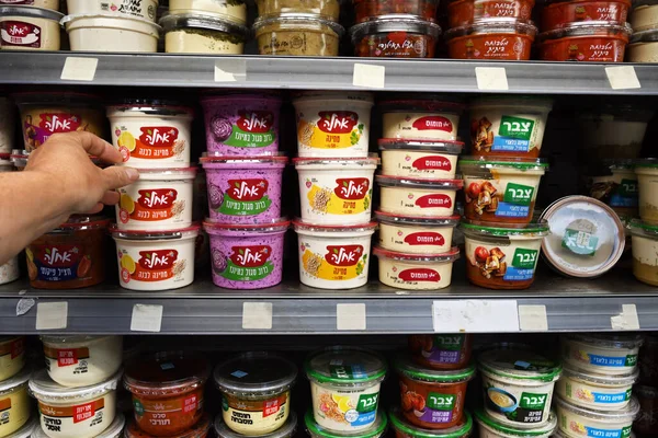 Israel Mai 2023 Achat Salades Dans Supermarché Assortiment Baignoires Humbles — Photo