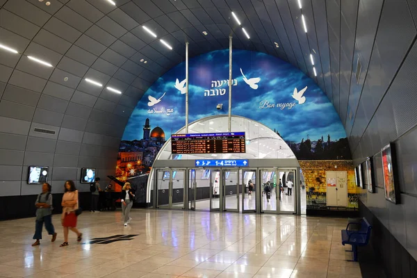 Jerusalem Israel Mei 2023 Ondergrondse Aankomst Vertrekhal Van Station Yitzhak — Stockfoto