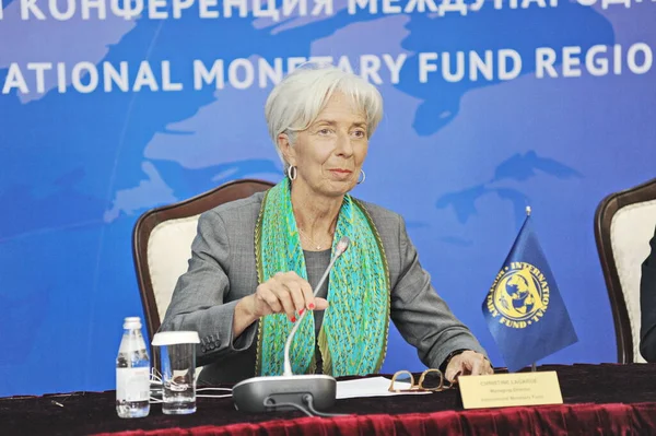 Almaty Kasachstan 2016 Christine Lagarde Der Chef Der Europäischen Zentralbank — Stockfoto