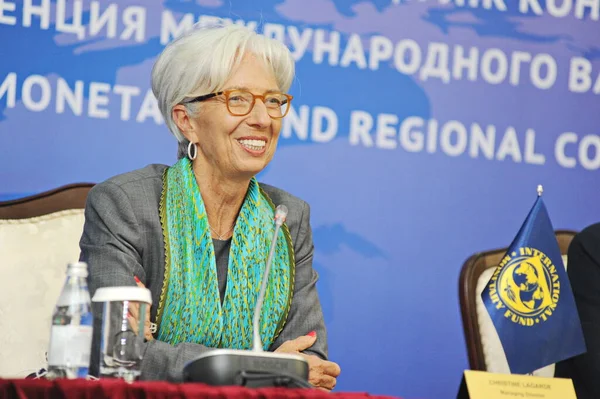 Almaty Kazachstan 2016 Christine Lagarde Het Hoofd Van Europese Centrale — Stockfoto