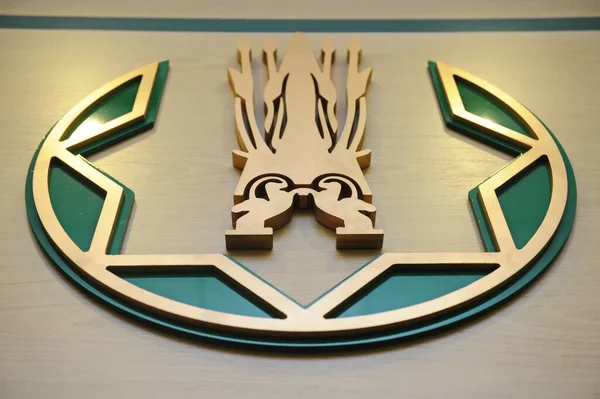 Almaty Kazajistán 2016 Símbolo Del Banco Nacional República Kazajstán —  Fotos de Stock