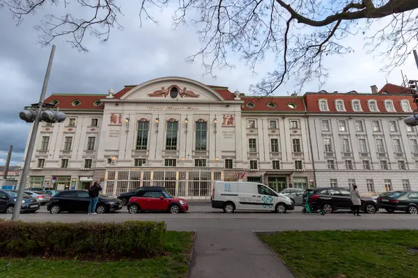 Вена Австрия Апреля 2023 Года Здание Венского Концертного Дома Вене — стоковое фото